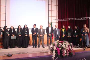 جشن فرزندان پرسنل